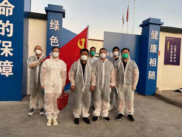 同舟共济，全力“疫”赴——市住房公积金管理中心战