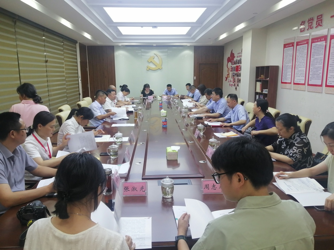 省直、鹰潭召开住房公积金风险防控及服务提升调研座谈会